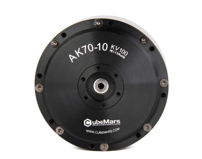 CubeMars AK70-10