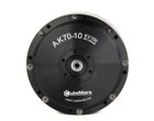 CubeMars AK70-10