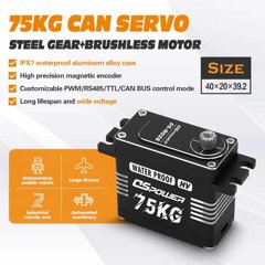 Desheng DSpower DS-R026 (75kg bus servo)