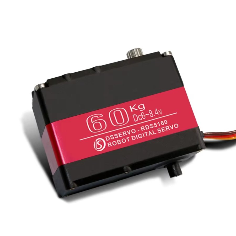 DSSERVO RDS5160