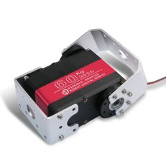 DSSERVO RDS5160