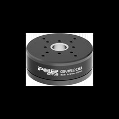 iFlight iPower GM5208-12