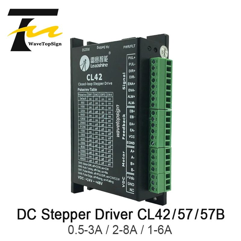 Leadshine CL57 / CL57T