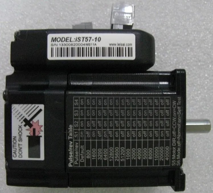 Leadshine iSS57-20