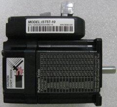 Leadshine iSS57-20