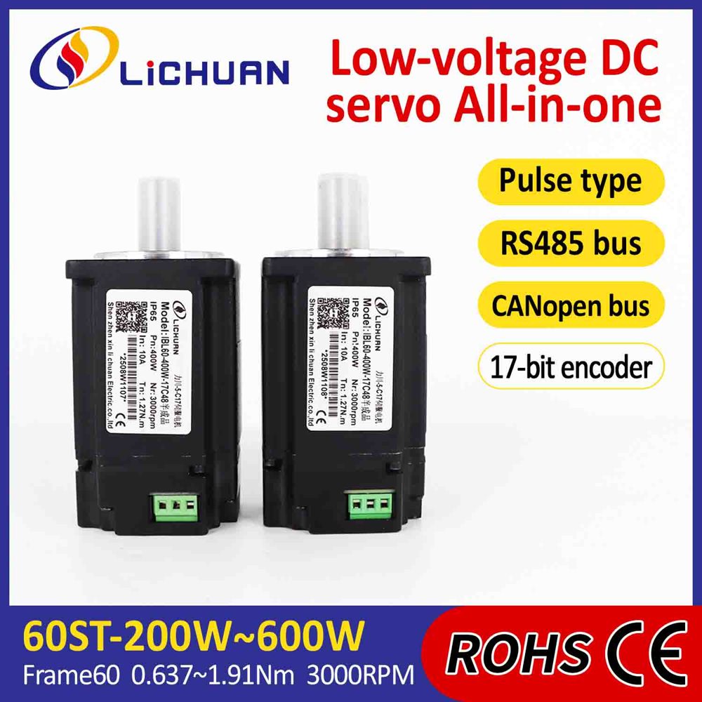 Lichuan iCL57-RS23 (TLC57R)
