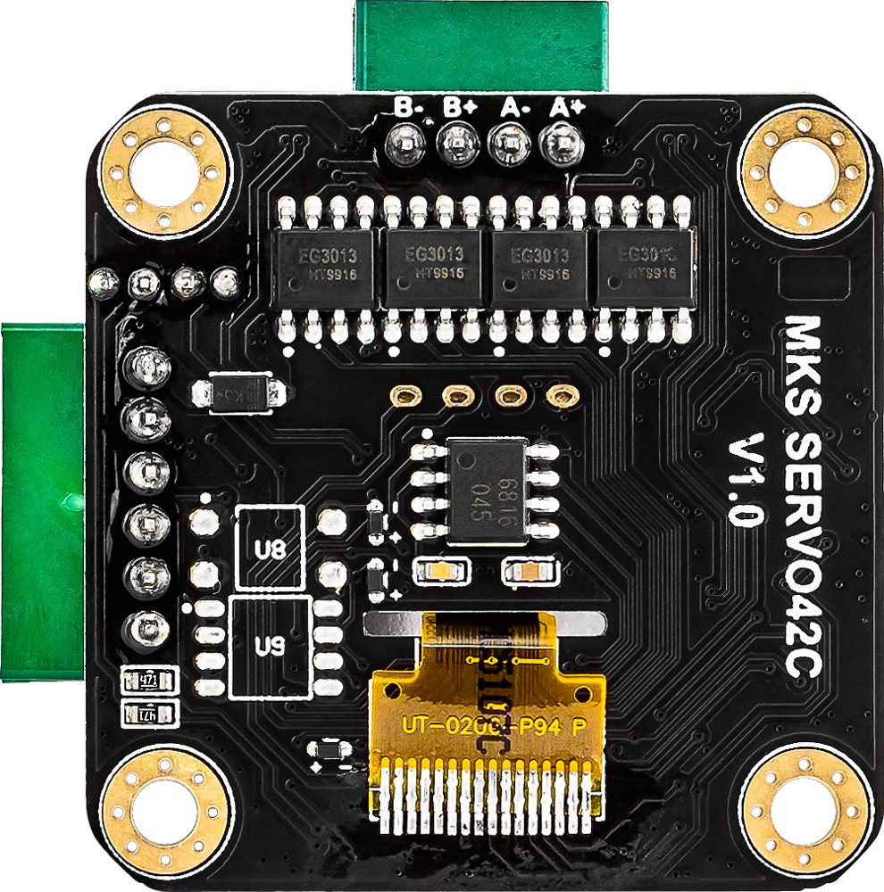 MKS SERVO42C / SERVO42D