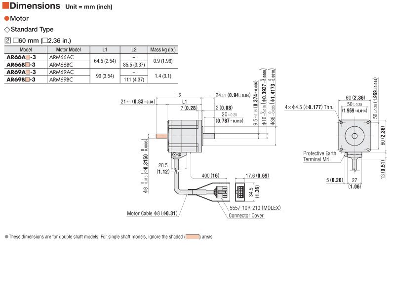 Oriental Motor AlphaStep ARM66AC